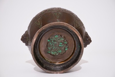 A Chinese bronze alms bowl, Xuande mark, 19/20th C.