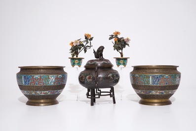 A Japanese censer, a pair of urns and two semi-precious stone trees in bronze and champlev&eacute;, Meiji, 19/20th C.