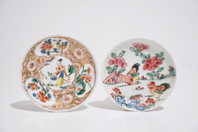 Three Chinese famille rose cups and two saucers, Yongzheng/Qianlong