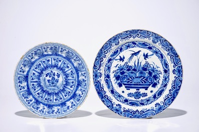 Two Dutch Delft blue and white dishes and two plates, early 18th C.