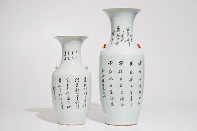 Twee Chinese famille rose vazen met kalligrafie, 19/20e eeuw