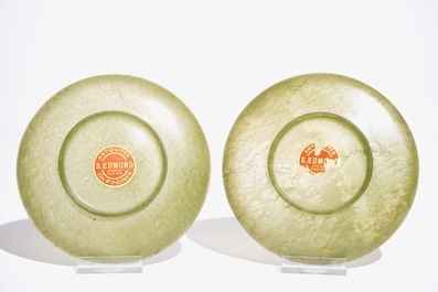 A pair of Chinese green jade cups and saucers, 19th C.