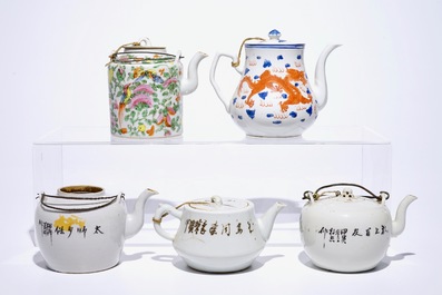 Five Chinese famille rose, iron red and qianjiang cai teapots, 19/20th C.