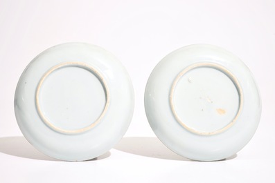 A pair of Chinese grisaille, gilt and iron red cups and saucers and a covered bowl, Qianlong