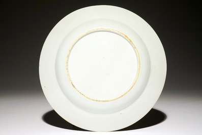 A fine Chinese famille rose semi-eggshell plate with a pheasant, Yongzheng