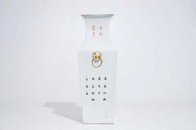 Un vase de forme carr&eacute;e en porcelaine de Chine famille rose &agrave; d&eacute;cor d'un couple dans un jardin, 19/20&egrave;me