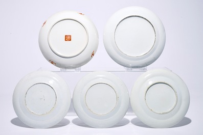 Five various Chinese famille rose plates, incl. Canton, 19th C.