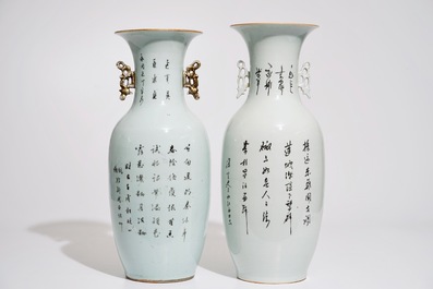 Deux vases en porcelaine de Chine famille rose &agrave; calligraphie, 19/20&egrave;me