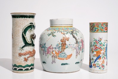 A Chinese famille rose ginger jar, a Canton rose brushpot and a relief-decorated dragon vase, 19th C.