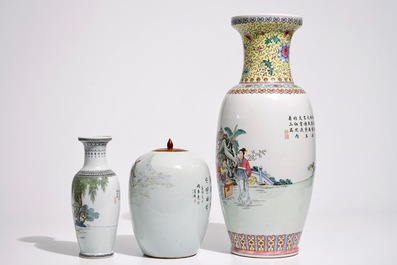 Deux vases en porcelaine de Chine famille rose, un pot &agrave; gingembre et une assiette, 19/20&egrave;me
