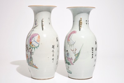 Quatre vases en porcelaine de Chine famille rose et un pot qianjiang cai, 19/20&egrave;me