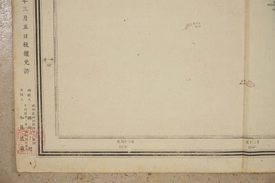 A large printed map of Japan and its islands, Meiji, ca. 1900