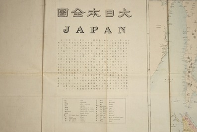 Een grote gedrukte kaart van Japan en de eilanden, Meiji, ca. 1900
