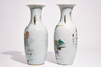 Deux grands vases en porcelaine de Chine famille rose &agrave; calligraphie, 19/20&egrave;me