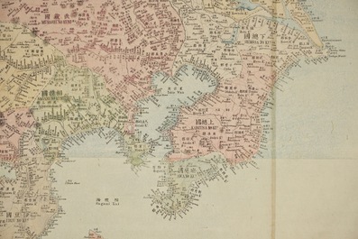 Une grande carte imprim&eacute;e de Japon et ses &icirc;les, Meiji, vers 1900