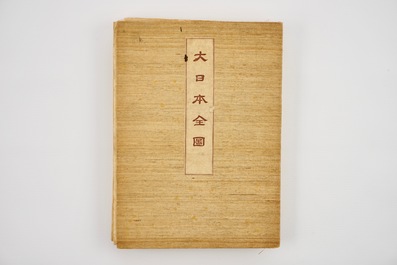 Une grande carte imprim&eacute;e de Japon et ses &icirc;les, Meiji, vers 1900