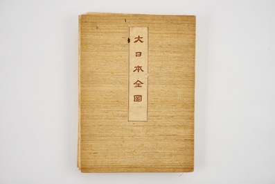 A large printed map of Japan and its islands, Meiji, ca. 1900