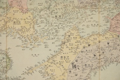 Une grande carte imprim&eacute;e de Japon et ses &icirc;les, Meiji, vers 1900