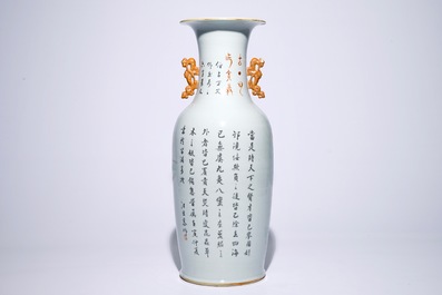 A tall Chinese qianjiang cai calligraphy vase with calligraphy, 19/20th C.