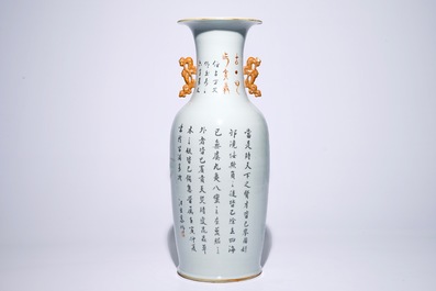 Un grand vase en porcelaine de Chine qianjiang cai, 19/20&egrave;me