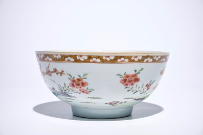 Trois coupes en porcelaine de Chine famille rose &agrave; d&eacute;cor &quot;Feuille de Tabac&quot; et un bol famille rose, Yongzheng/Qianlong