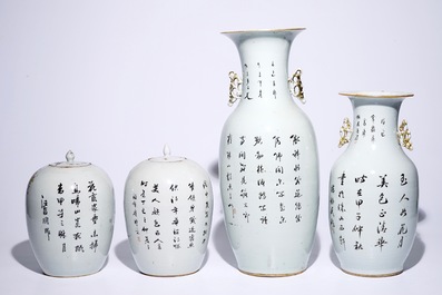Deux vases et deux pots &agrave; gingembre en porcelaine de Chine famille rose, 19/20&egrave;me