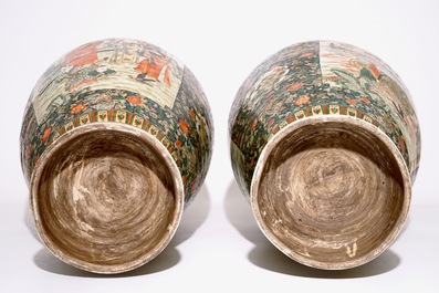 A massive pair of Chinese vases, 20th C.