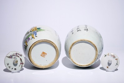 Deux vases et deux pots &agrave; gingembre en porcelaine de Chine famille rose, 19/20&egrave;me