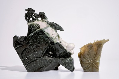 Cinq groupes en jad&eacute;ite sculpt&eacute;e, Chine, 20&egrave;me