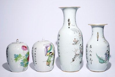 Twee Chinese famille rose vazen en twee gemberpotten, 19/20e eeuw
