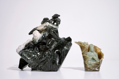 Cinq groupes en jad&eacute;ite sculpt&eacute;e, Chine, 20&egrave;me