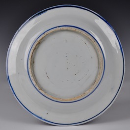 A pair of Chinese blue and white landscape plates, Ming, Jiajing/Wanli