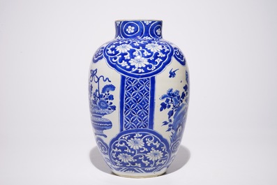 A Chinese olive-shaped blue and white vase, Kangxi
