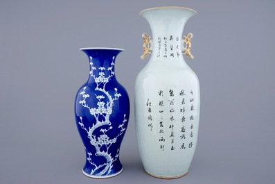Cinq vases, un pot &agrave; pinceaux et une th&eacute;i&egrave;re en porcelaine de Chine famille rose et bleu et blanc, 19/20&egrave;me