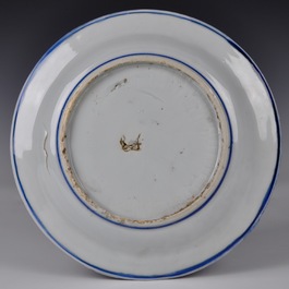 A pair of Chinese blue and white landscape plates, Ming, Jiajing/Wanli