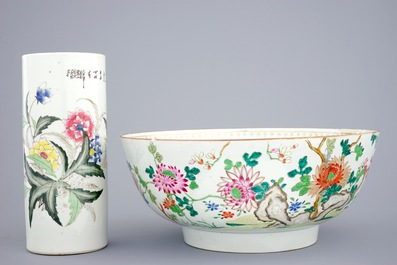 A Chinese famille rose bowl, an oval dish and three vases, 18/20th C.