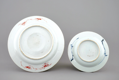 A Chinese Imari-style teacaddy, a salad dish and a blue and white plate, Qianlong