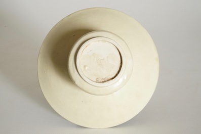 A Chinese Ding type zhadou spittoon, possibly Song