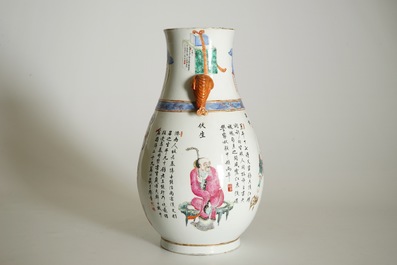 Un vase de forme hu en porcelaine de Chine famille rose &agrave; d&eacute;cor Wu Shuang Pu, 19&egrave;me