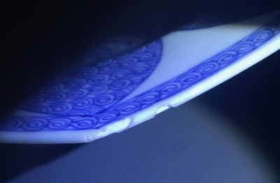 A Chinese octagonal blue and white plate with the arms of &lsquo;de Haze&rsquo;, Yongzheng/Qianlong