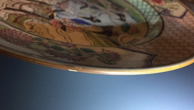 Une assiette en porcelaine de Chine famille rose &agrave; d&eacute;cor d'une dame et d'une ch&egrave;vre, Yongzheng