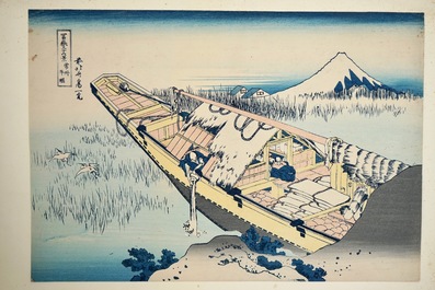 Onze estampes japonaises, incl. oeuvres par Hokusai, 19/20&egrave;me