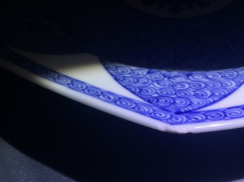 A Chinese octagonal blue and white plate with the arms of &lsquo;de Haze&rsquo;, Yongzheng/Qianlong