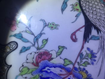 Een fijn Chinees famille rose en grisaille eierschaal bord met een fazant, Yongzheng