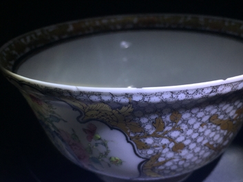 A fine Chinese famille rose and grisaille eggshell bowl with a pheasant, with a related cup, Yongzheng