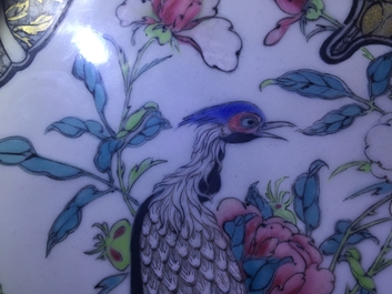 A fine Chinese famille rose and grisaille eggshell plate with a pheasant, Yongzheng