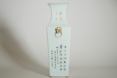 Een vierkante Chinese qianjiang cai vaas, gesigneerd Ma Qing Yun, 19/20e eeuw