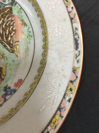 A pair of Chinese famille rose quail plates, Yongzheng