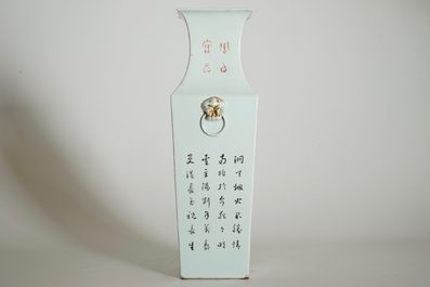 A square Chinese qianjiang cai vase signed Ma Qing Yun, 19/20th C.