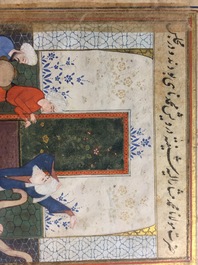 Three pages from illuminated Islamic manuscript, 17/18th C.